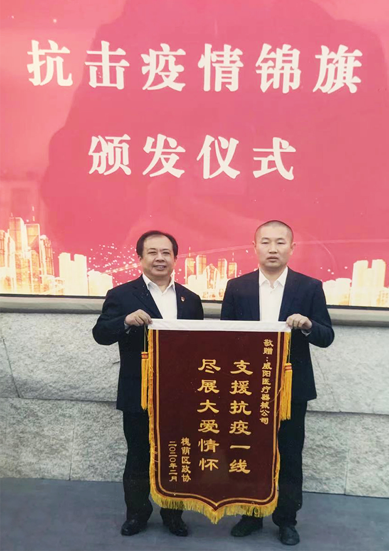 企業(yè)文化(圖1)