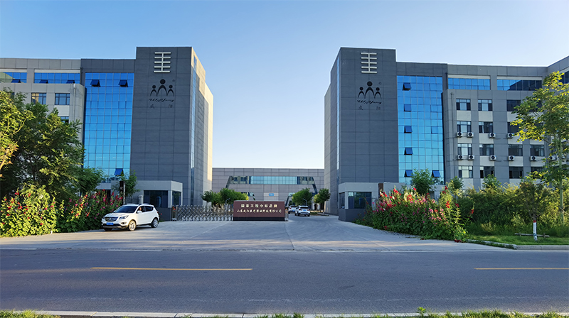 威陽醫(yī)療集團(tuán)進(jìn)入新的發(fā)展軌道