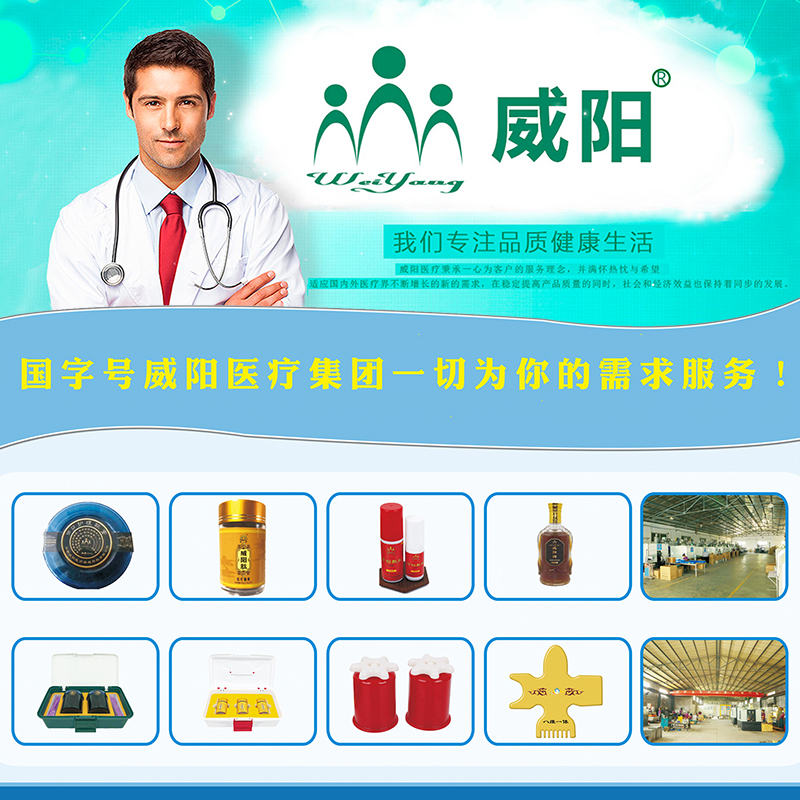 醫(yī)用防護面罩廠家及使用注意事項有哪些？(圖6)