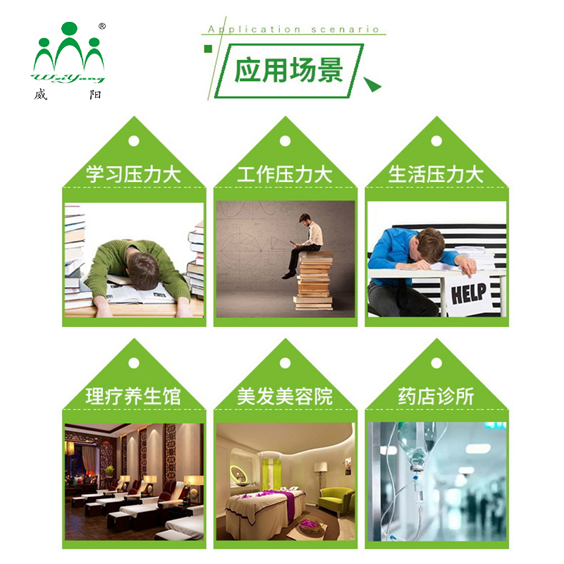 威陽拔罐廠家 益寶春草拔罐藥水廠家 薩滿川坤拔罐液廠家(圖14)