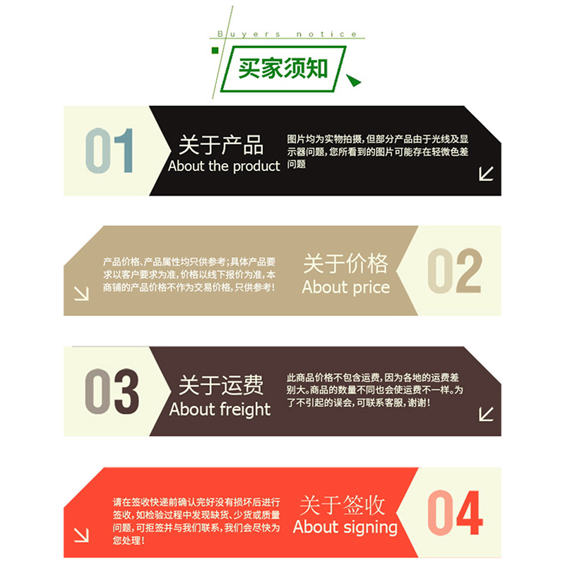 醫(yī)用隔離眼罩護(hù)目鏡(圖19)