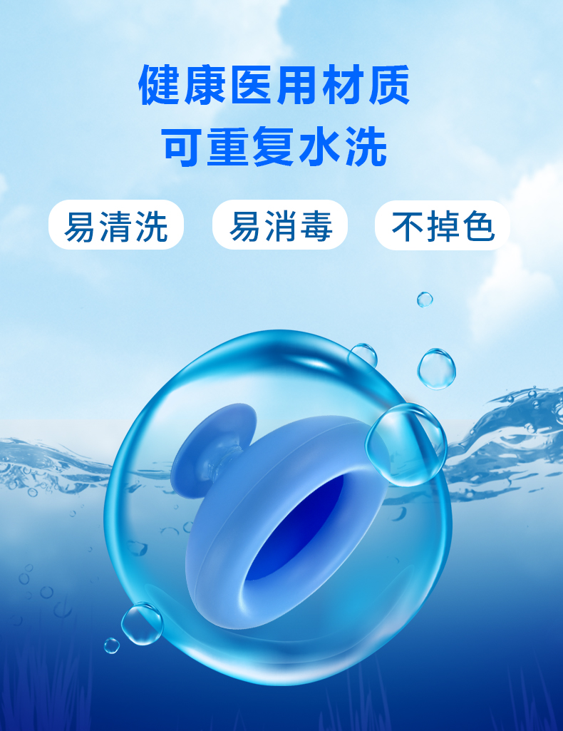 鼓壓拍痰器(圖8) 鼓壓拍痰器(圖8)