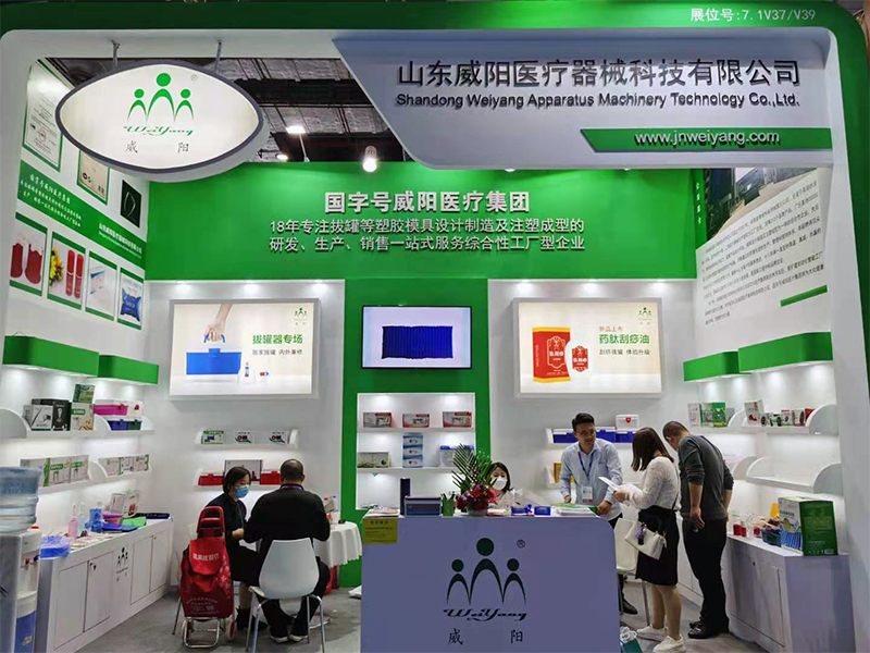 鼓壓拍痰器(圖21) 鼓壓拍痰器(圖21)