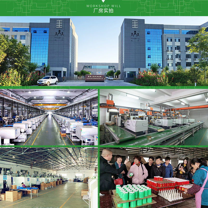 威陽泄血罐廠家_益寶拔罐廠家_定制拔罐藥水廠家批發(fā)(圖15)