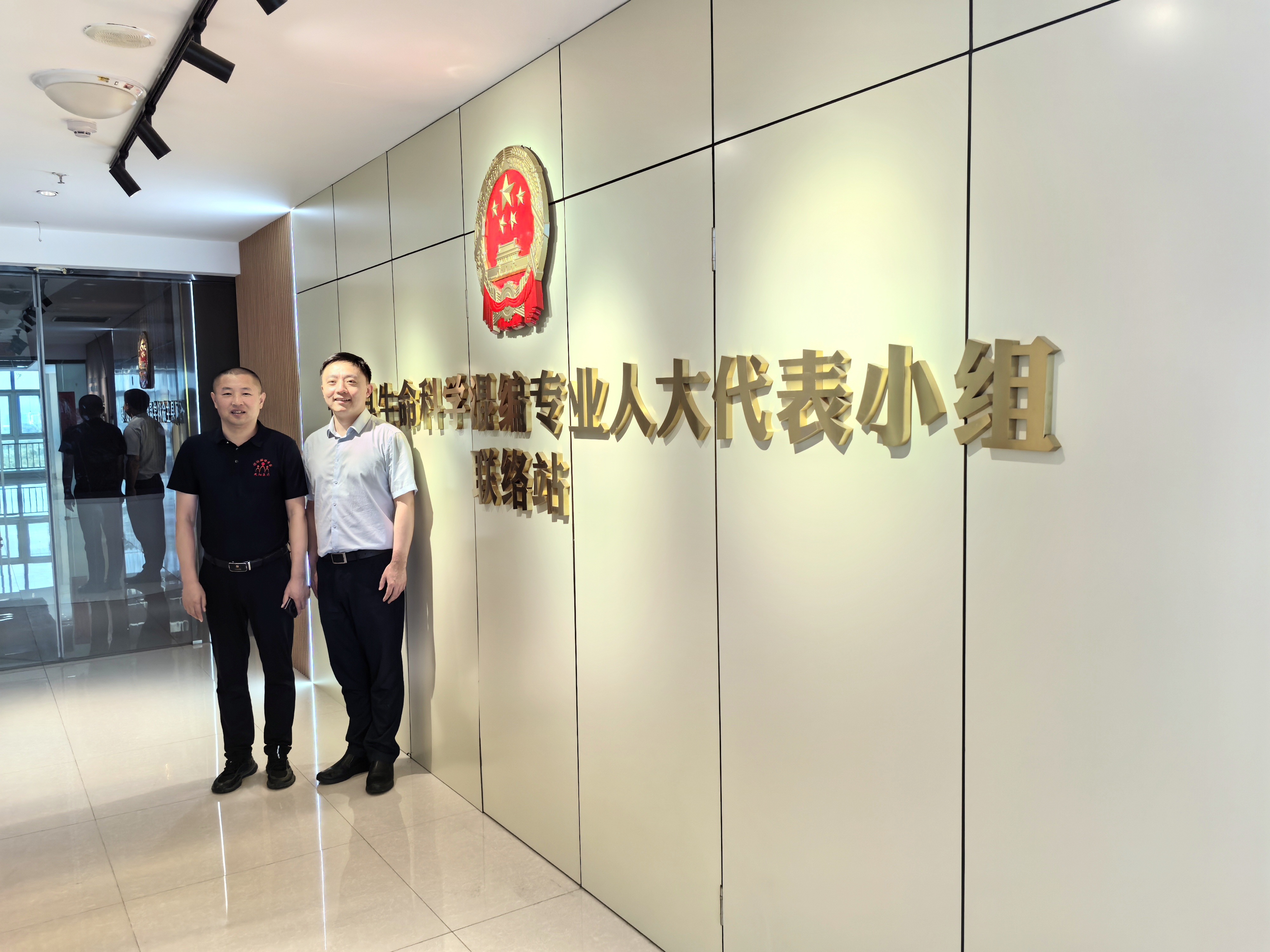 威陽醫(yī)療集團(tuán)：攜手泰山學(xué)者，共筑生命科學(xué)新高峰(圖1)